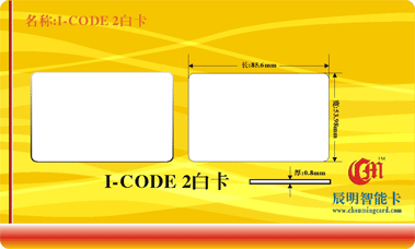 I-CODE 2�׿�-01